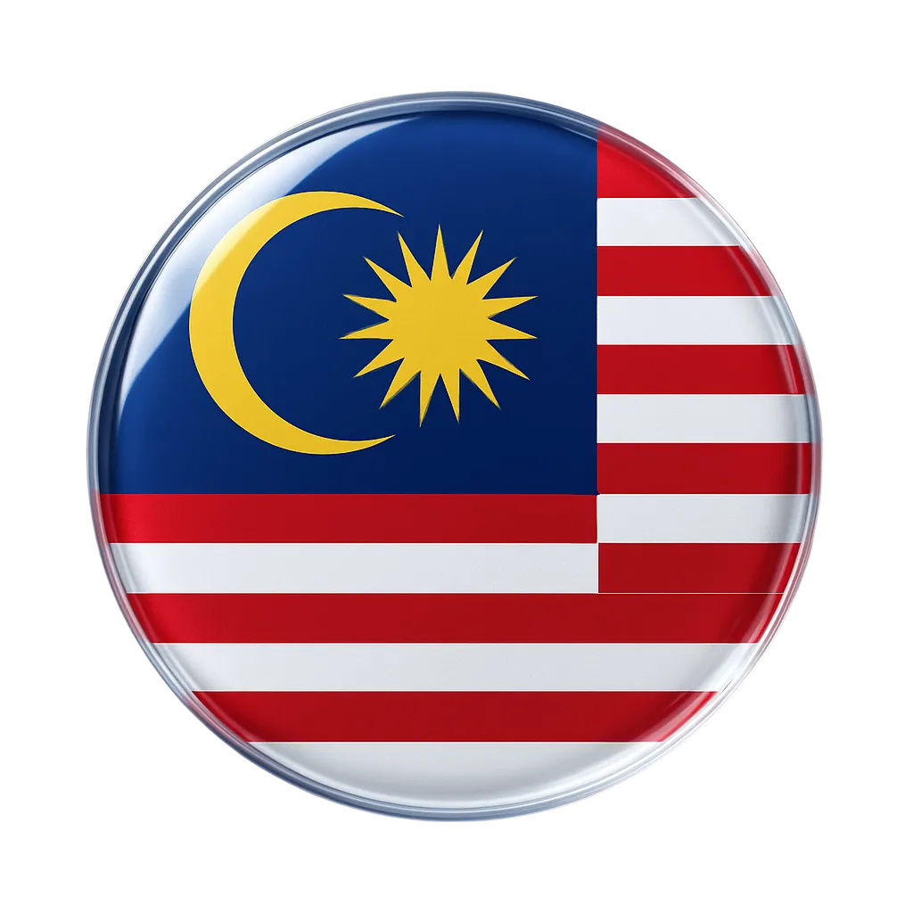 Labuan (Malaysia)